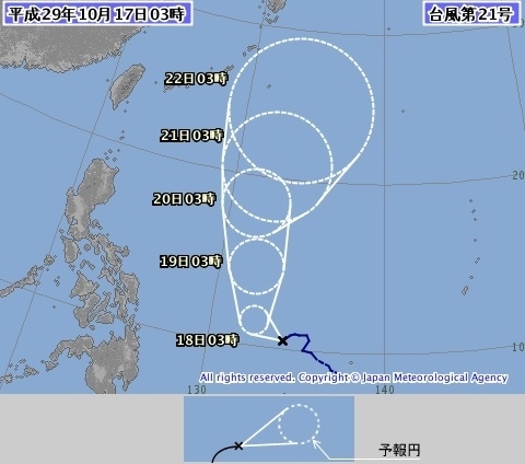 図１　台風21号の進路予報（平成29年10月17日3時の予報）