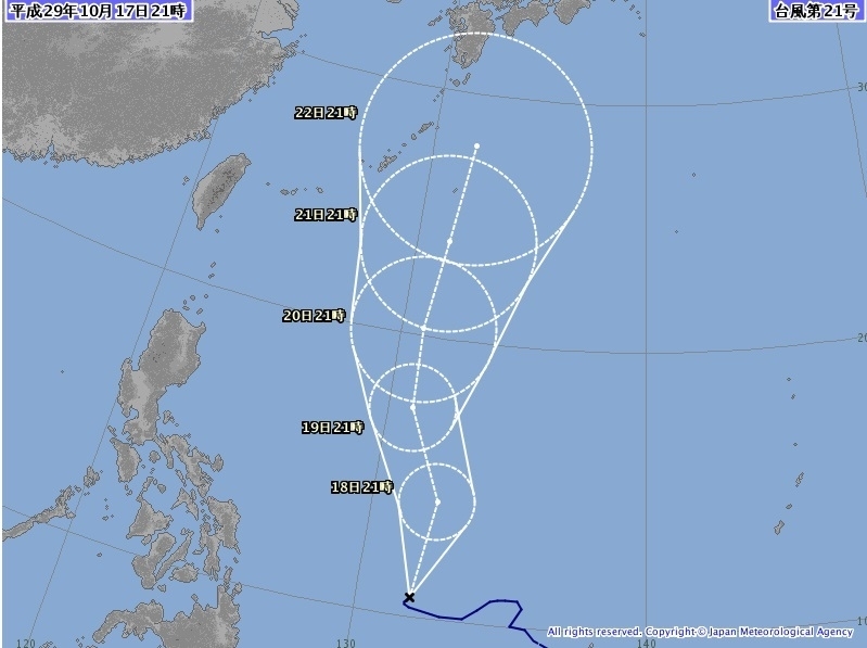 図１　台風21号の進路予報（平成29年10月17日21時の予報）
