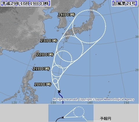 図１　台風21号の進路予報（平成29年10月19日3時の予報）