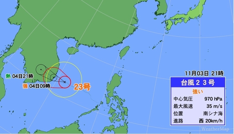 図2　台風23号の進路予報（平成29年11月3日21時）