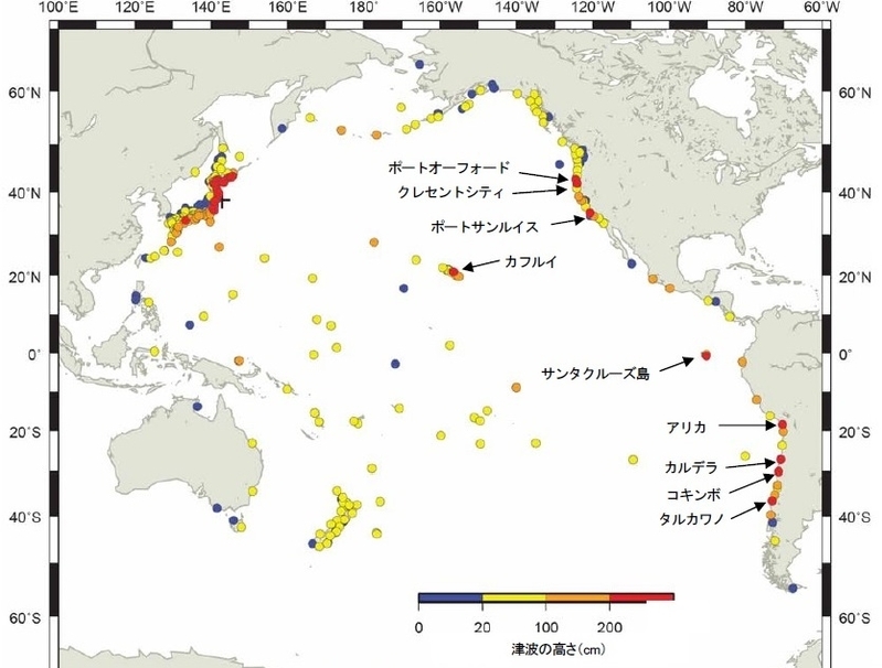 図　東日本大震災のとき海外の検潮所で観測された津波の高さの最大値（地点名記入は2メートル以上の津波を観測）