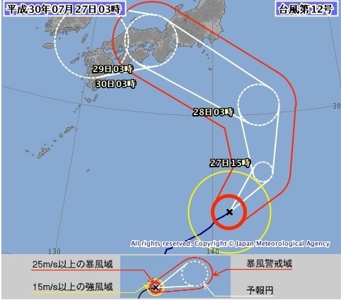 図2　台風12号の進路予想図（7月27日3時の予想）