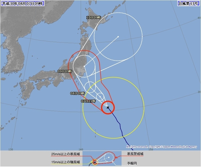図1　台風13号の進路予報