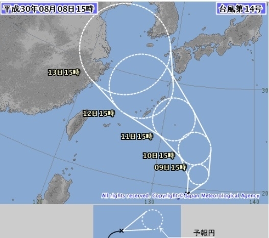 図5　台風14号の進路予報（8月8日15時の予報）