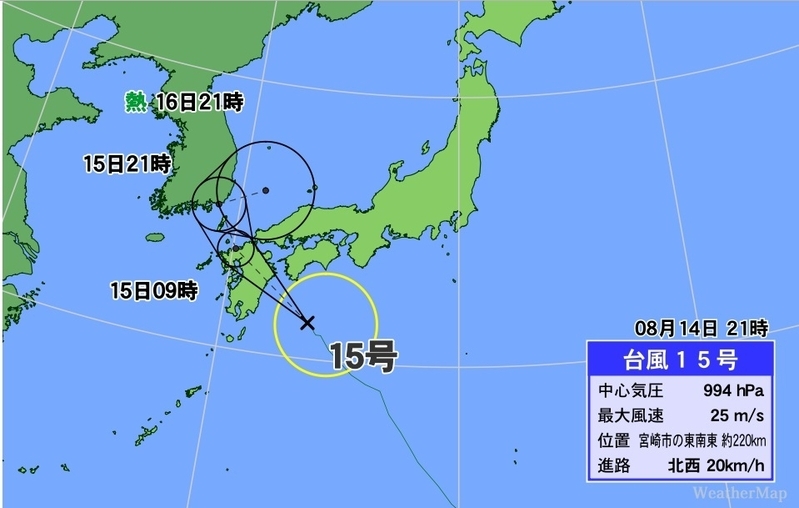図4　台風15号の8月14日21時の48時間予報