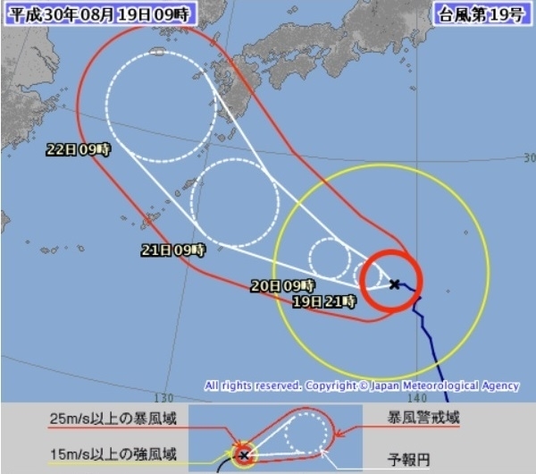 図1　台風19号の進路予報（8月19日9時）