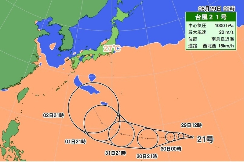 図1　台風21号の進路予報と海面水温27度以上の海域