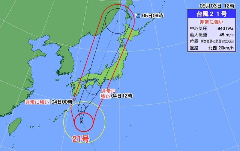 図4　台風21号の進路予報（9月3日12時）