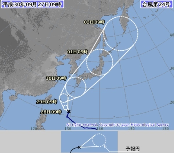 図1　台風の進路予報（9月27日9時発表）