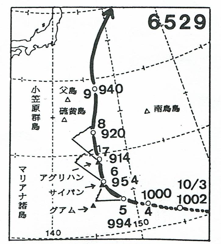 図2　昭和40年（1965年）の台風29号の経路