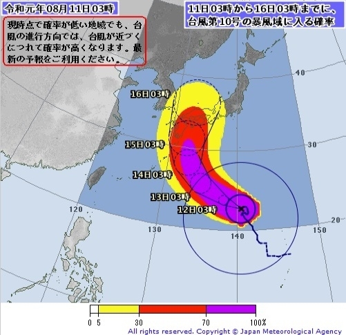 図3　台風10号により暴風域に入る確率（8月11日3時の予報）