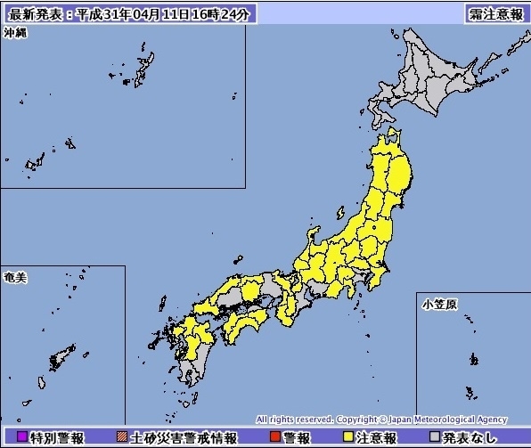 図　霜注意報の発表状況