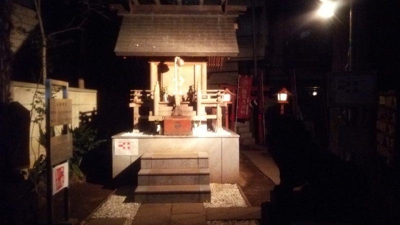写真　新年を迎える気象神社（平成31年（2019年）1月1日）