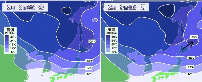 図2　上空約1500メートルの気温（右：2月8日夜、左：2月9日朝）