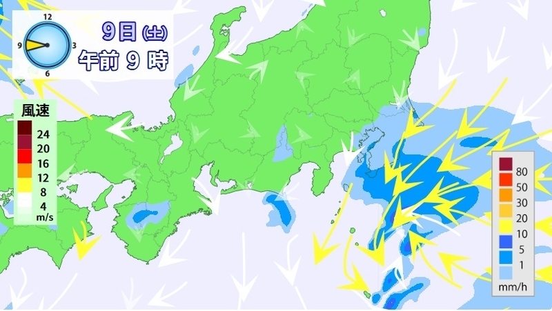図3　房総半島南部で発生する低気圧の雪雲の予想（2月9日9時）