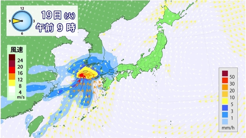 図2　「雨水」の日に日本列島を通過する低気圧の雨雲（2月19日9時の予想）