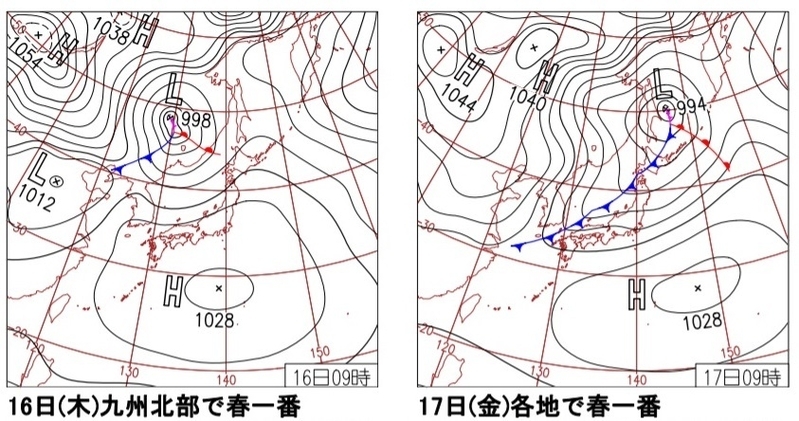 図2　平成29年（2017年）2月の「春一番」の時の天気図