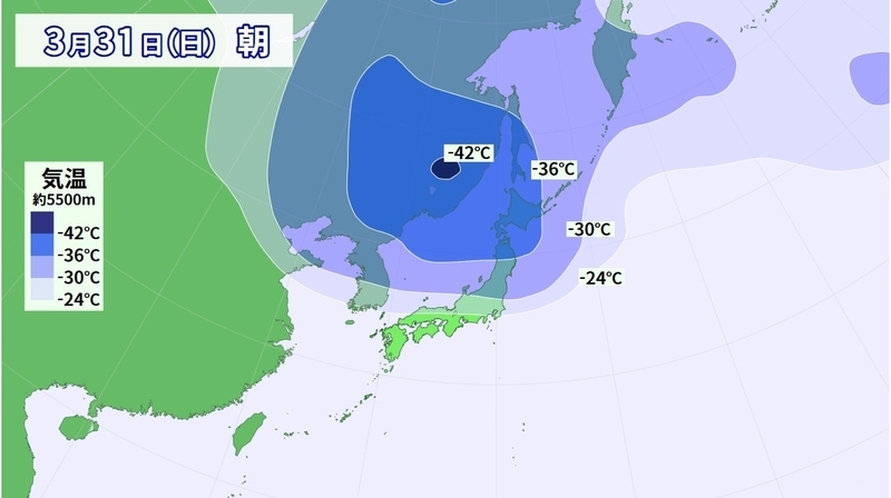 図4　日本上空約5500mの気温（3月31日朝）