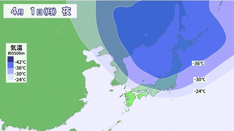 図1　日本上空約5500メートルの気温（4月1日夜）