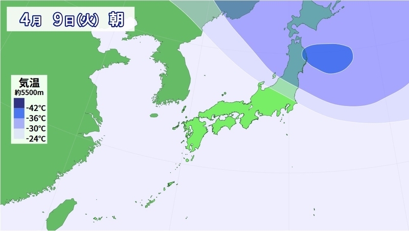 図2　日本上空約5500メートルの気温（4月9日朝）