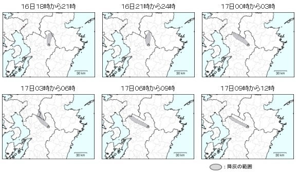 図2　阿蘇山の「降灰予報（定時）」の一部（4月16日18時から17日12時）