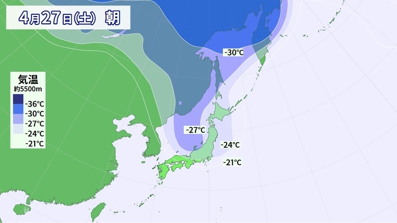 図4　日本上空約5500メートルの気温（4月27日朝）