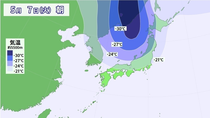 図3　日本上空約5500メートルの気温（5月7日朝）