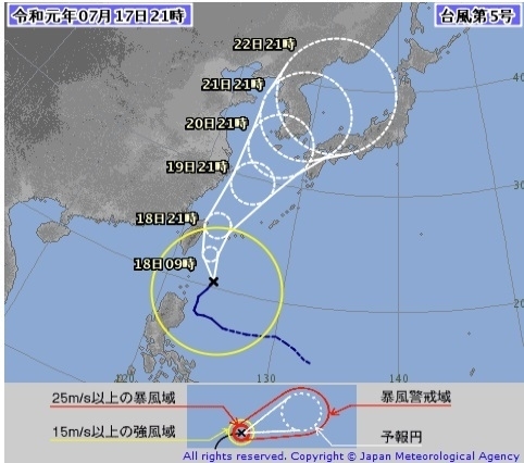 図1　台風5号の進路予報（7月17日21時）