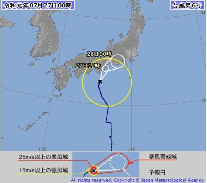 図1　令和元年台風6号の進路予報（7月27日3時の予想）