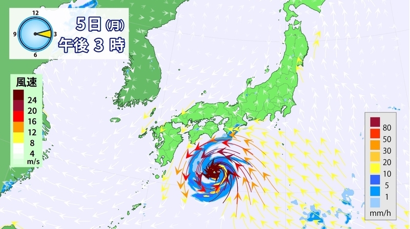 図3　台風8号の雨と風の予測（8月5日15時の予報）