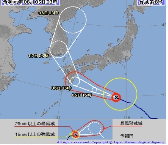図1　台風8号の進路予報（8月5日3時の予報）