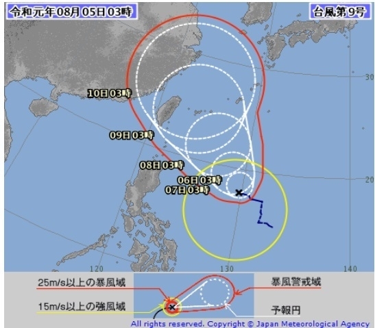 図4　台風9号の進路予報（8月5日3時の予報）