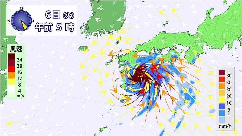 図1　台風8号の上陸時の雨と風の分布