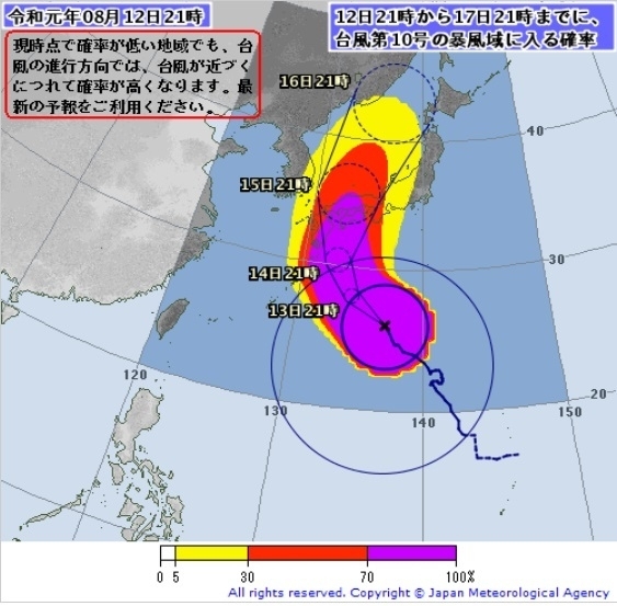 図4　120時間（5日間）以内に台風10号の暴風域に入る確率の分布図（8月12日21時）