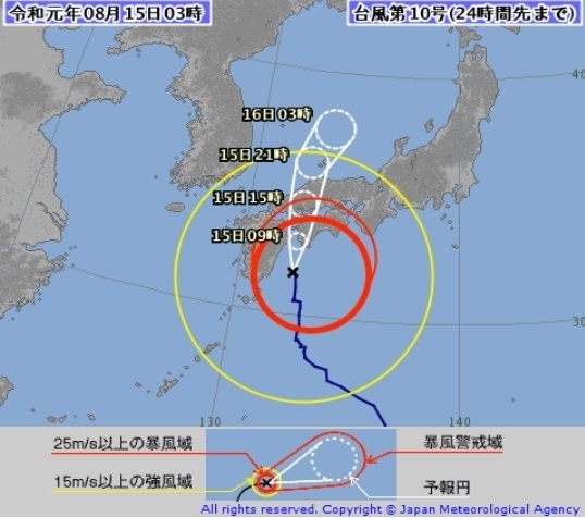 図1　台風10号の進路予報（8月15日3時）