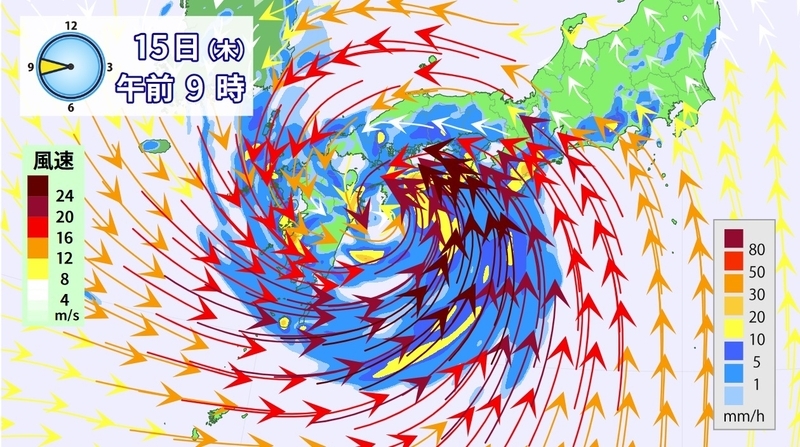 図2　台風10号が上陸する頃の雨と風の分布（8月15日9時の予想）