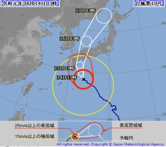 図1　台風10号の進路予報（8月14日3時）