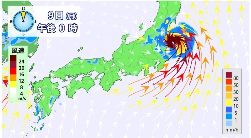 図2　台風15号の風と雨の分布予想（9月9日12時の予想）