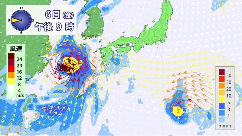 図4　台風13号等の雨と風の分布予報（9月6日21時）