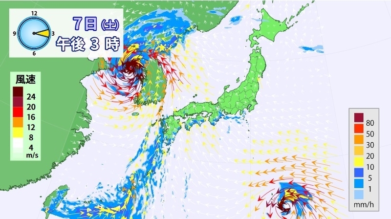 図3　台風13号による雨と風の予想（9月7日15時の予想）