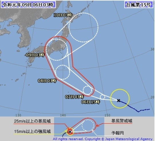 図4　台風15号の進路予報（9月6日3時の予報）