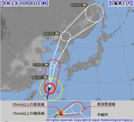 図1　台風13号の進路予報（9月6日3時の予報）