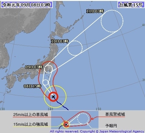 図1　台風15号の進路予報（9月8日3時の予報）
