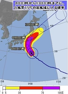 図2　台風15号の暴風域に入る確率の分布