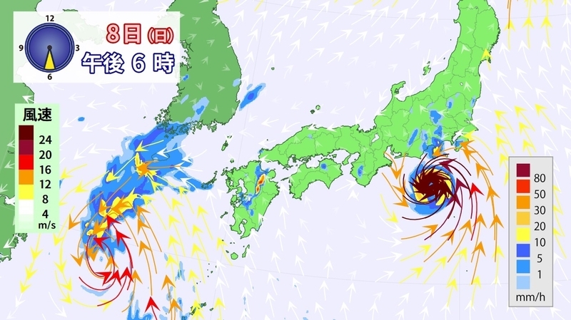 図4　台風15号と東シナ海の熱帯低気圧の雨と風の予報（9月8日18時の予想）