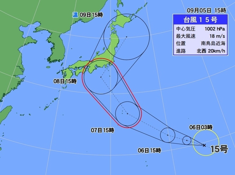 図1　台風15号の台風予報（9月5日15時の予報）