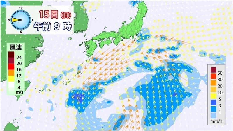 図5　秋の三連休中日の雨と風の分布（9月15日9時の予想）