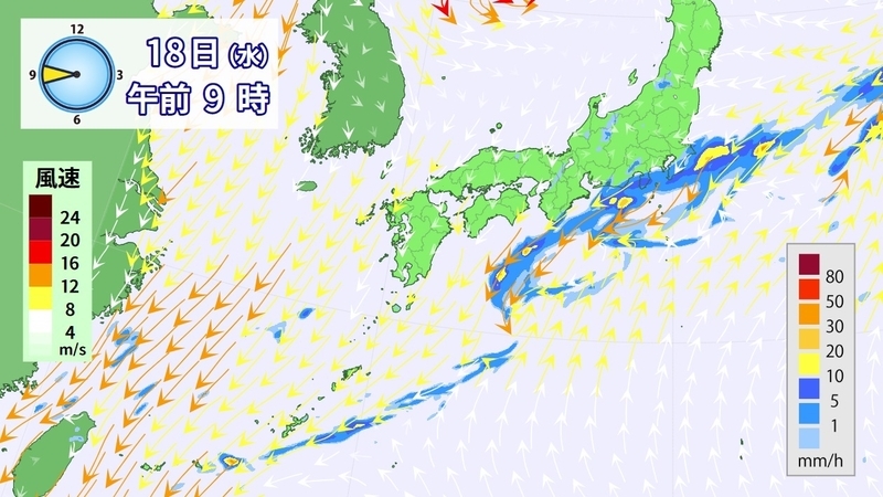 図2　日本付近の雨と風の予想（9月18日9時の予想）