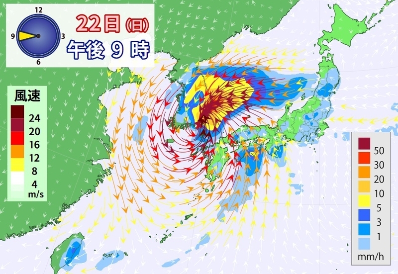 図3　日本付近の風と雨の予想（9月22日21時）