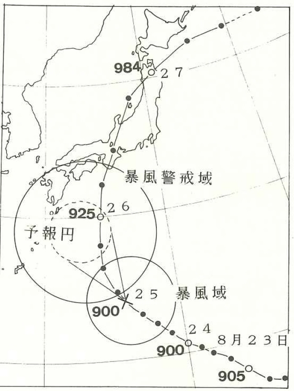 図6　伊勢湾台風の経路と当時の予報（9月25日9時の発表）をもとに作成した予報円と暴風警戒域